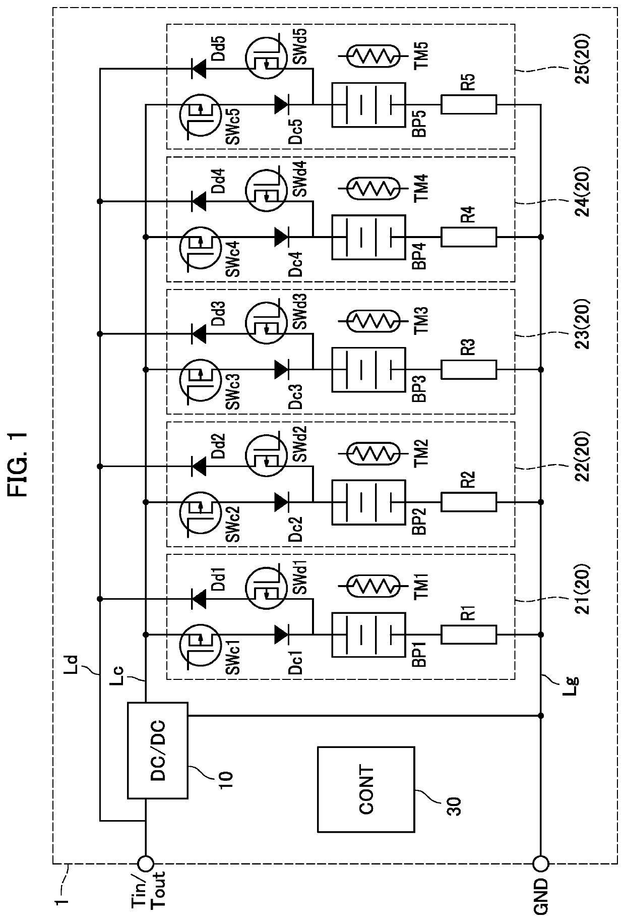 Backup power supply device and charge/discharge control method