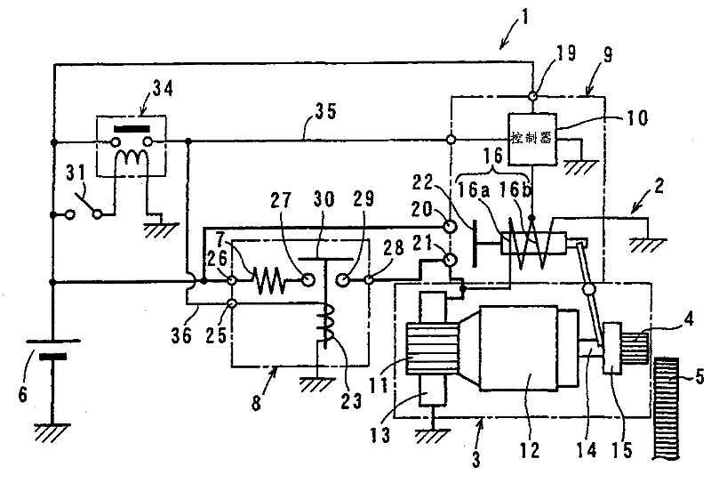 Engine starting system with high-and low-speed modes of motor operation