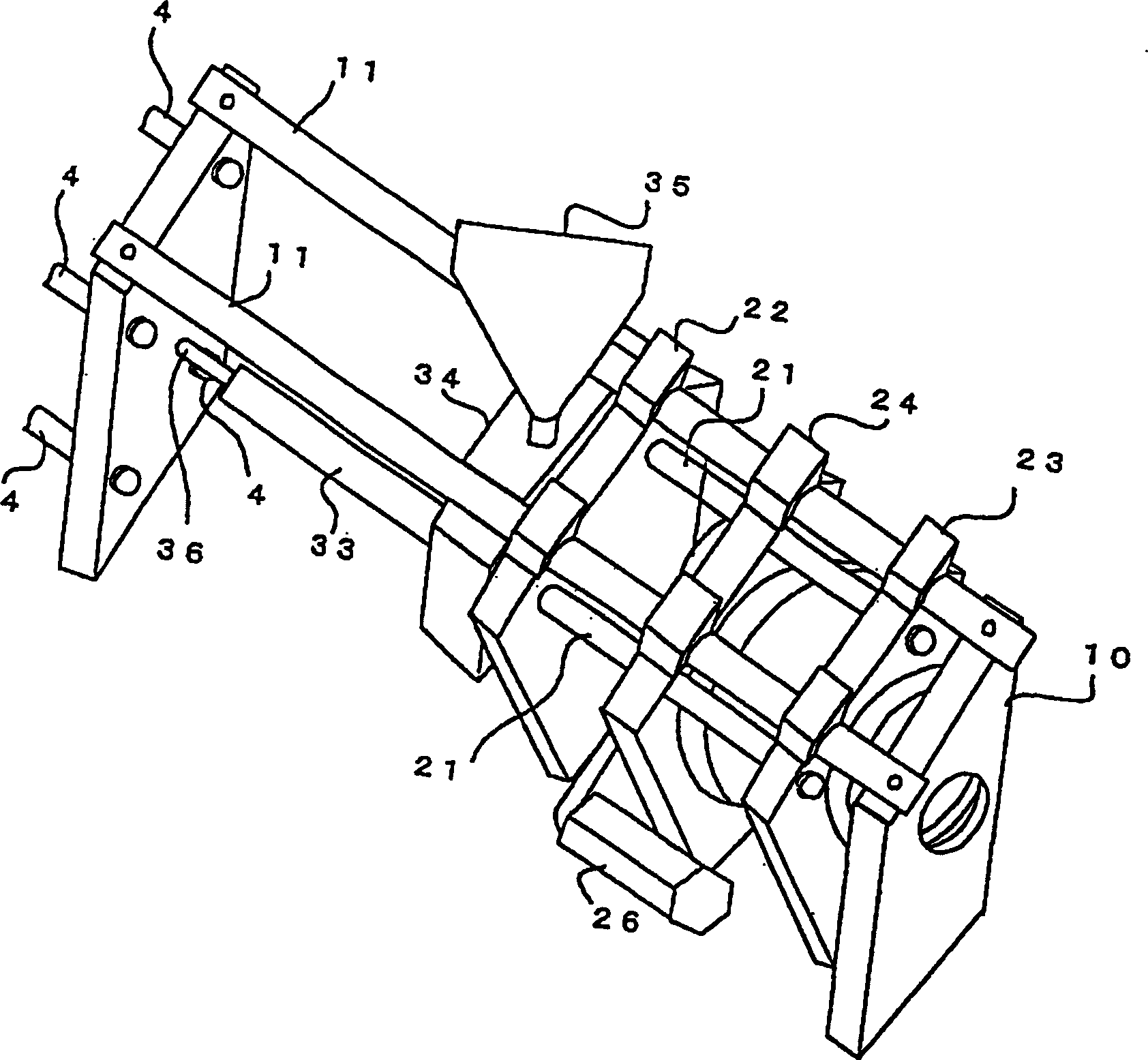 Injection molder