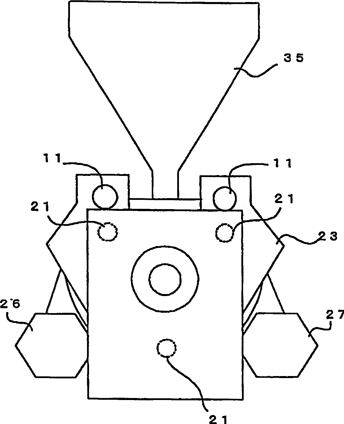 Injection molder