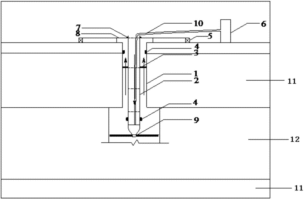 Fluidized mining method of combustible ice through rotary jet grouting and pressure relieving