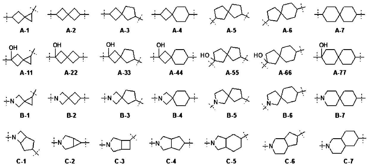 Purine compound containing bicyclic group, and preparation method thereof