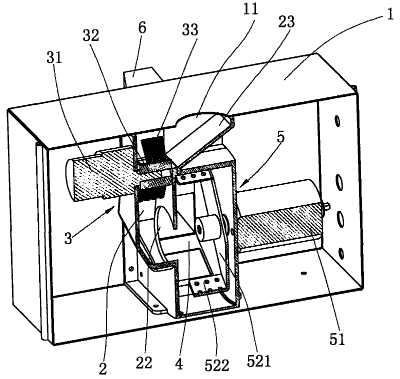 Directional bait feeder