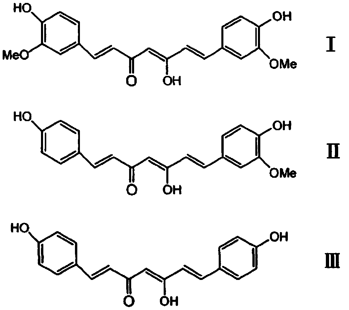 Preparation method for pollen pini-radix curcuma antioxidant skin care product