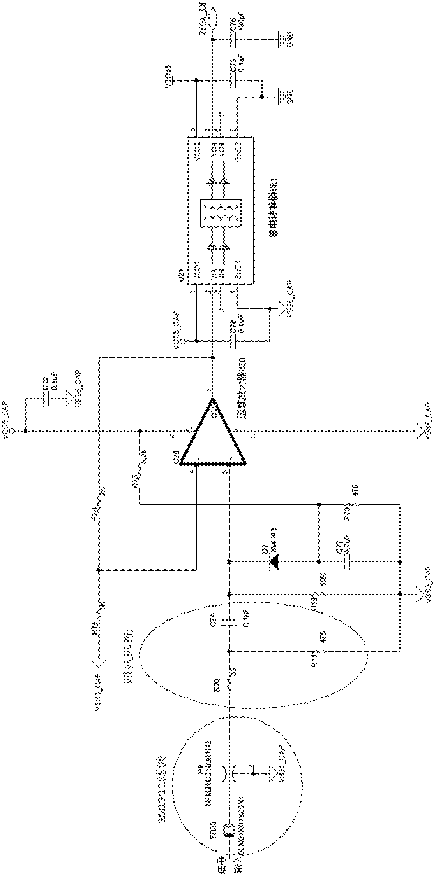 Method for digital closed-loop control capacitance raising system