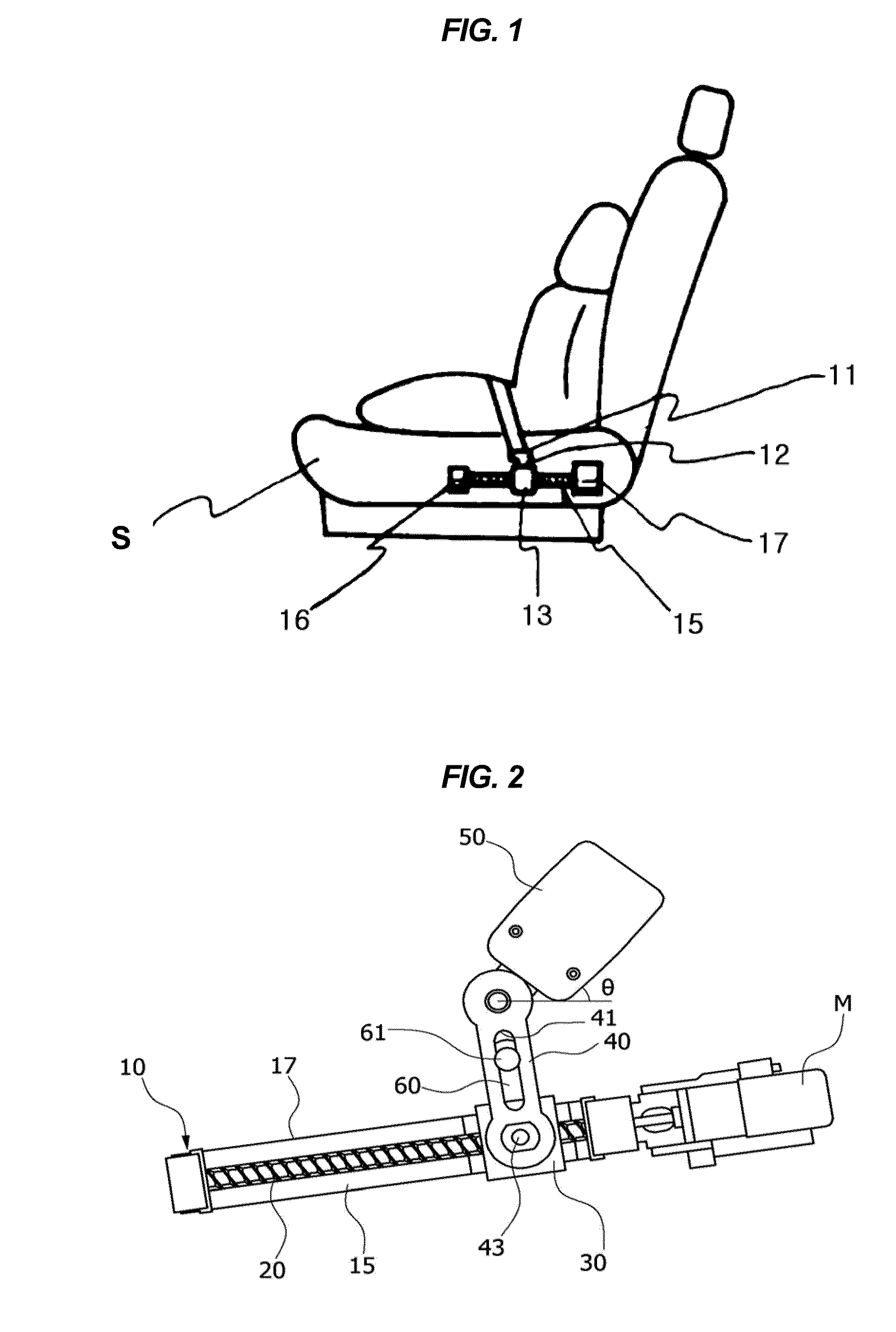 Seat belt device for vehicle