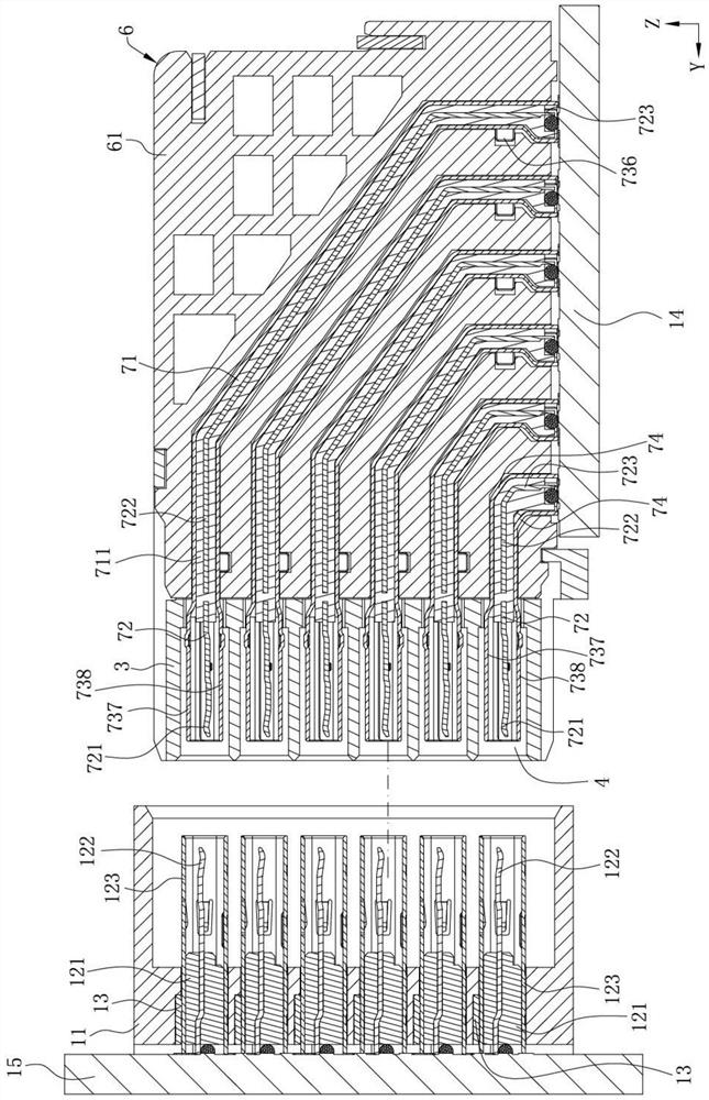 Electric connector