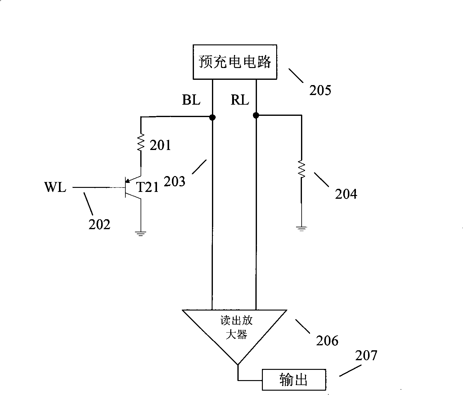 Phase change memory cell storage of high reading speed, low operating interference and operating method thereof