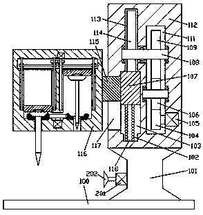 Intelligent photo frame device