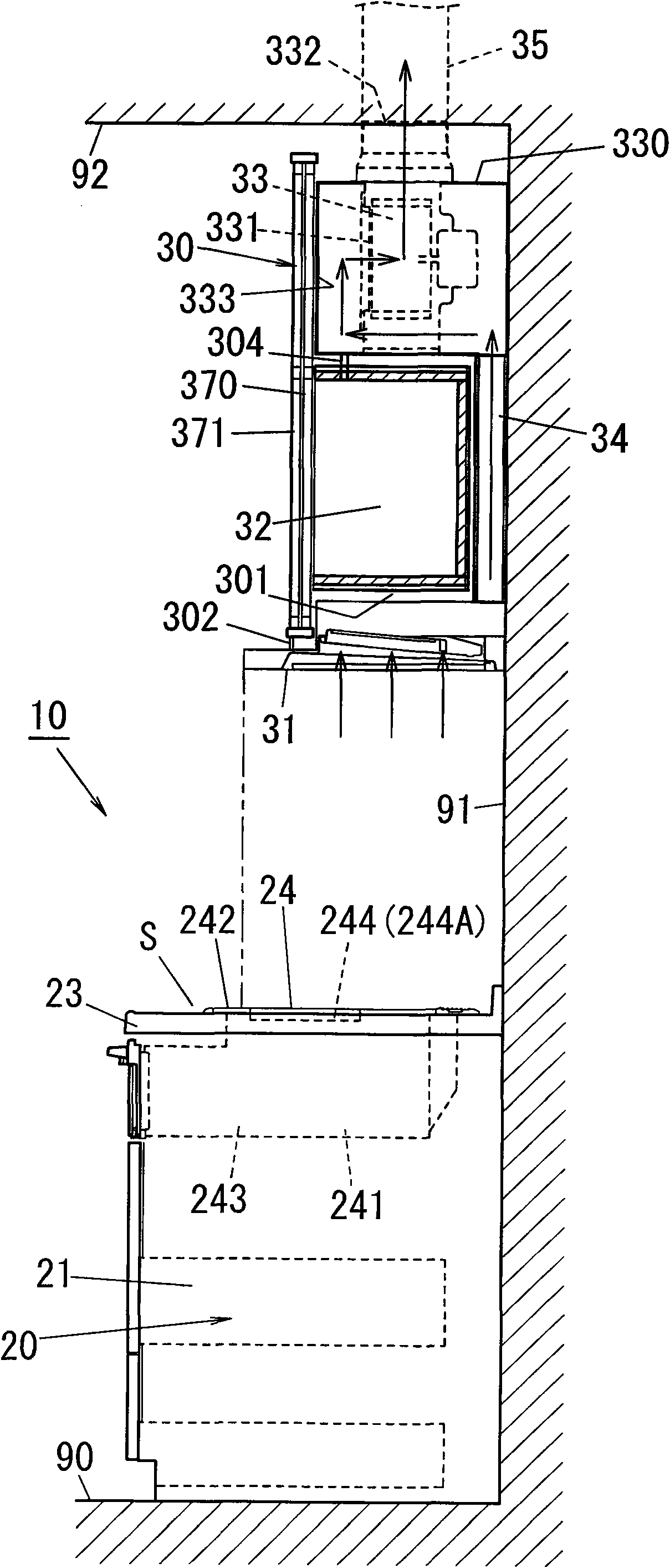 Kitchen apparatus with ventilating device