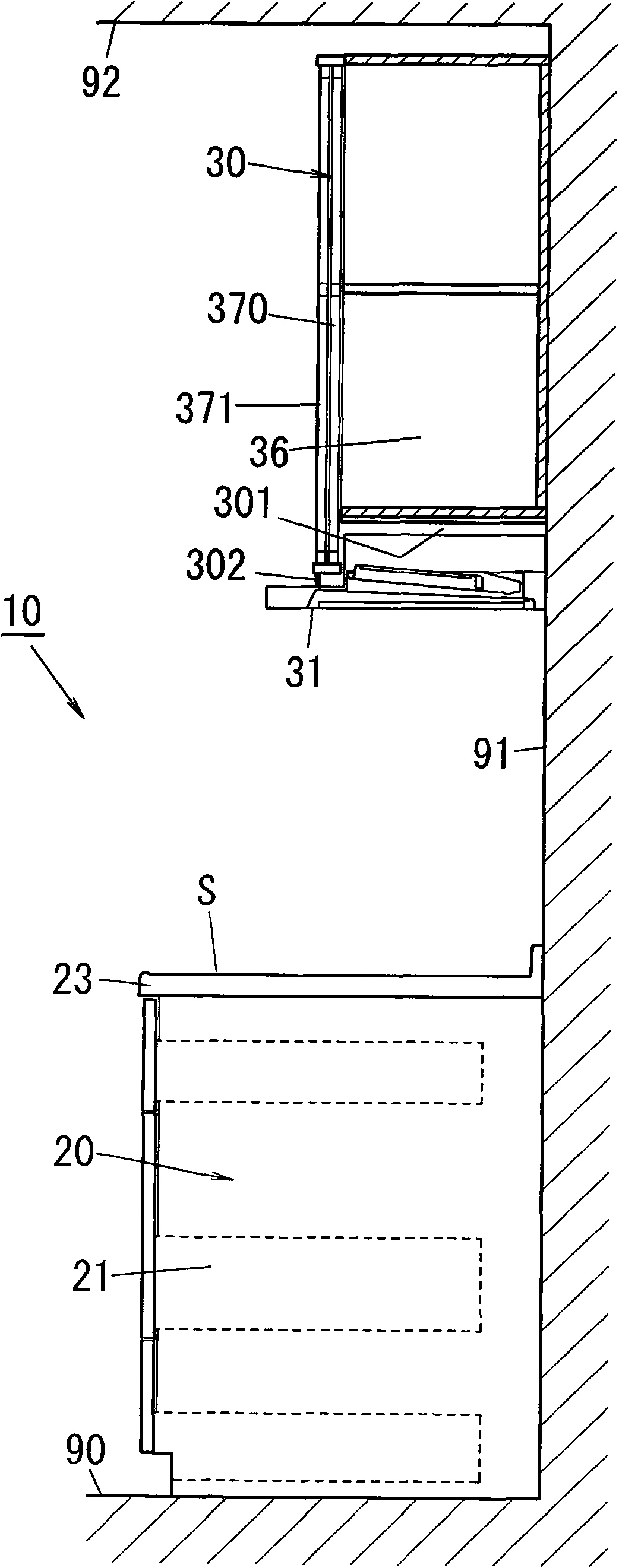 Kitchen apparatus with ventilating device