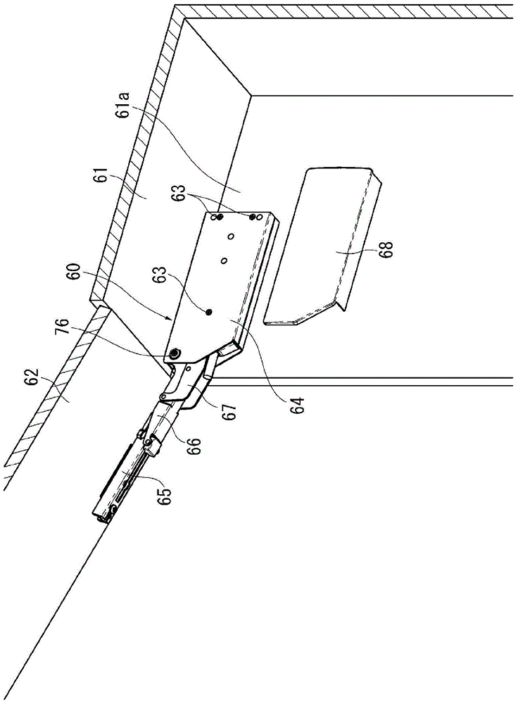 Door opening and closing device