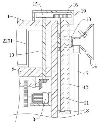 Safety protection device for mine and using method