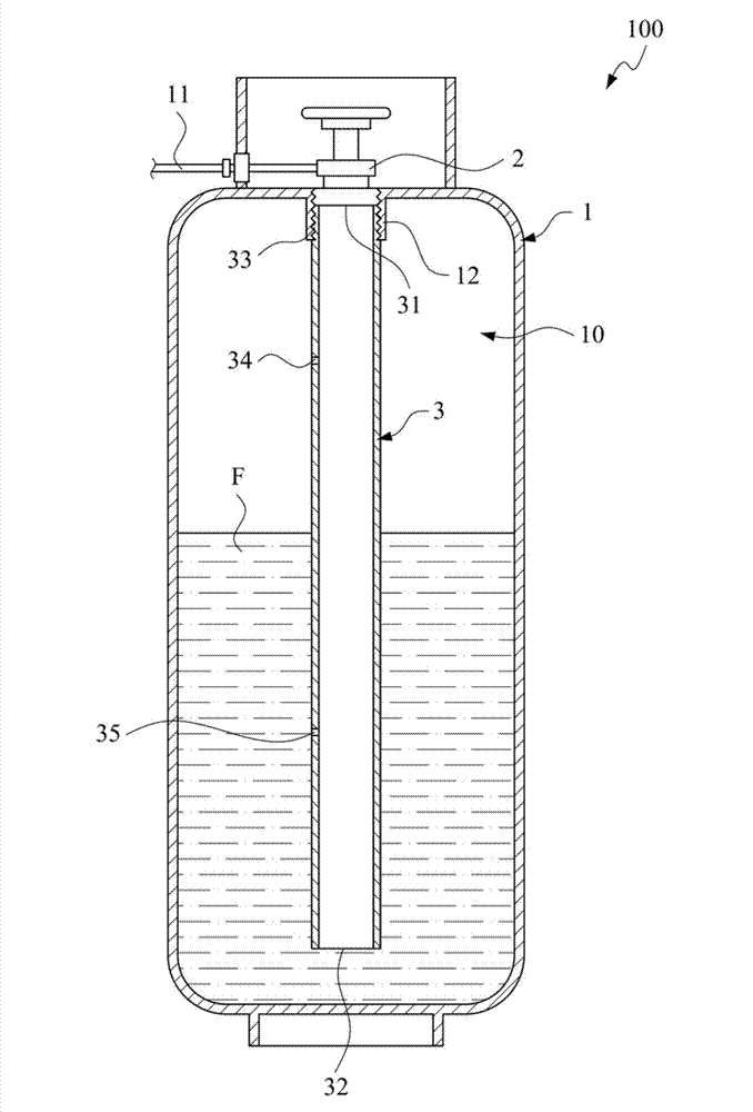 Safety fuel container