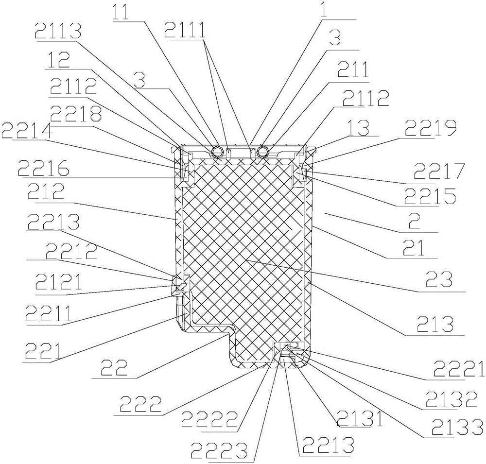 Refrigerator middle beam assembly and refrigerator