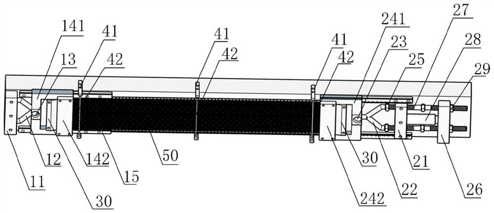 A trc prestress implementing device and its construction method for strengthening rc components