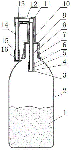 A multi-directional powder drug quantitative sprayer