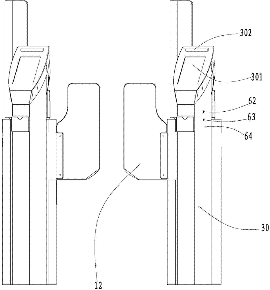 Traveler exit and entry data multimedia processing method