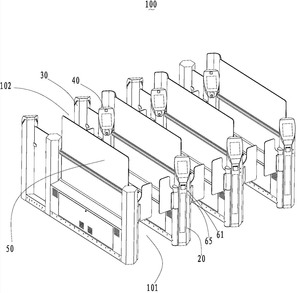 Traveler exit and entry data multimedia processing method