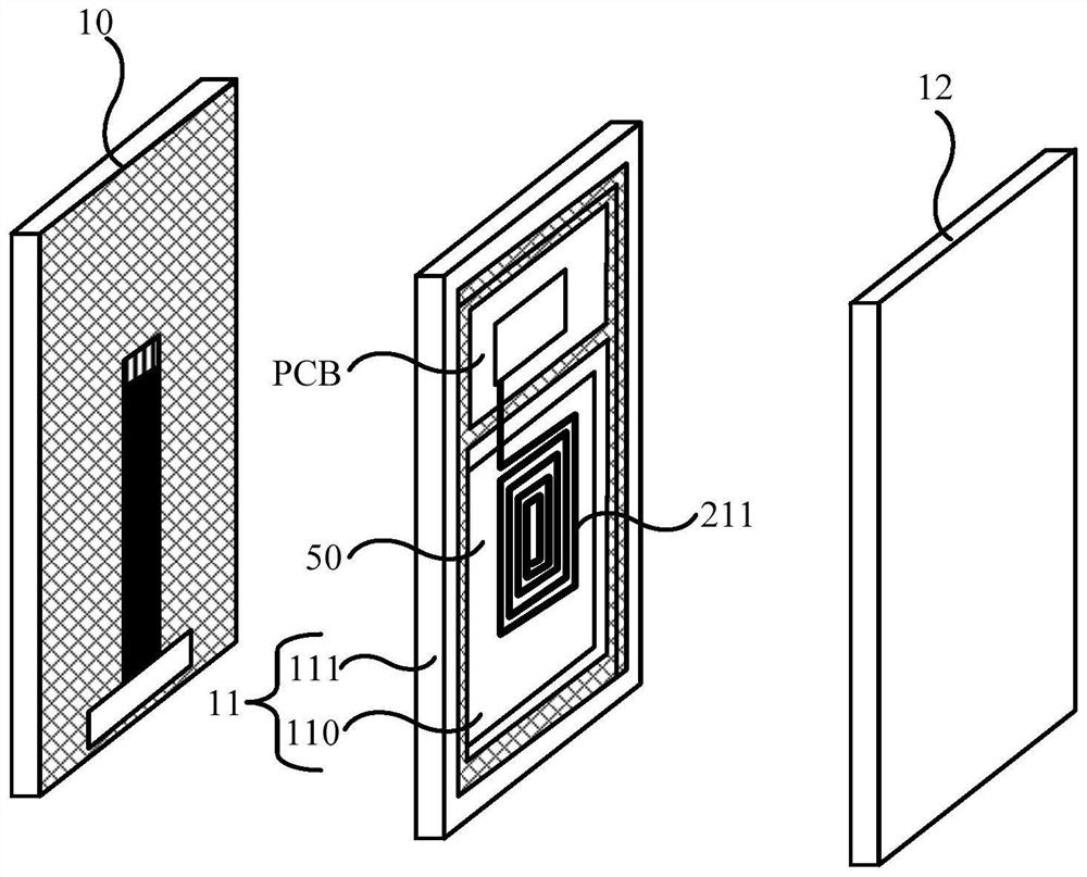 Wireless charging equipment, automatic alignment method and charging base