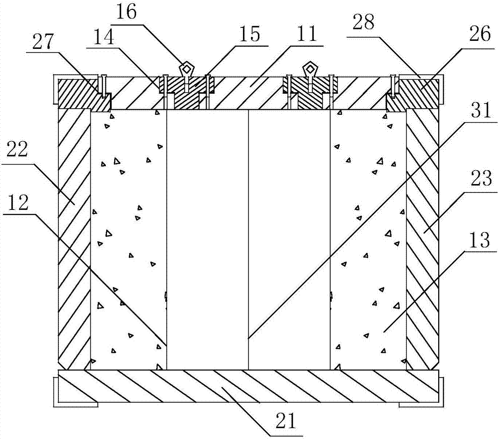 Post-radiation high-radioactivity solid waste temporary-storage processing system and method