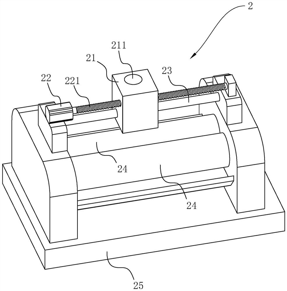 Energy Efficiency and Protection System of Internal Mixer