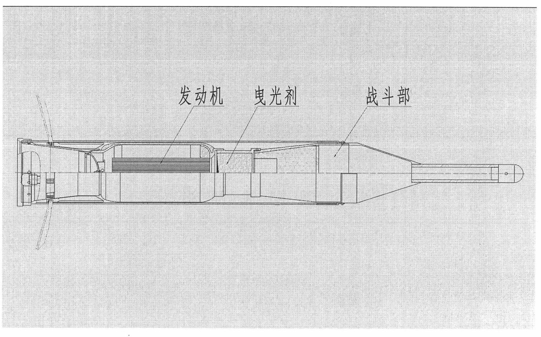 PF98-type 120mm antitank rocket training missile