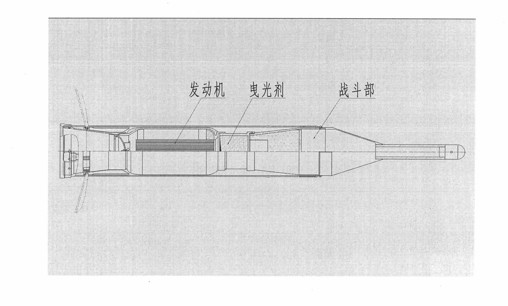 PF98-type 120mm antitank rocket training missile