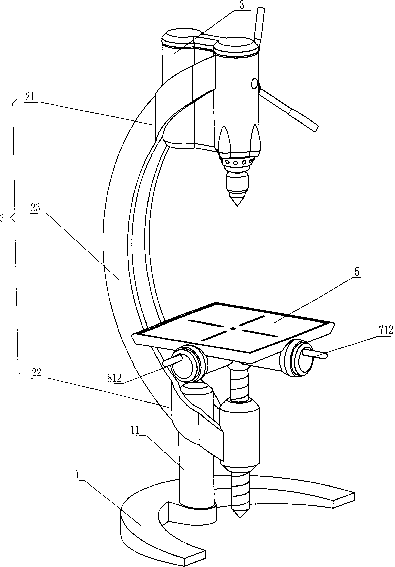 Drilling machine