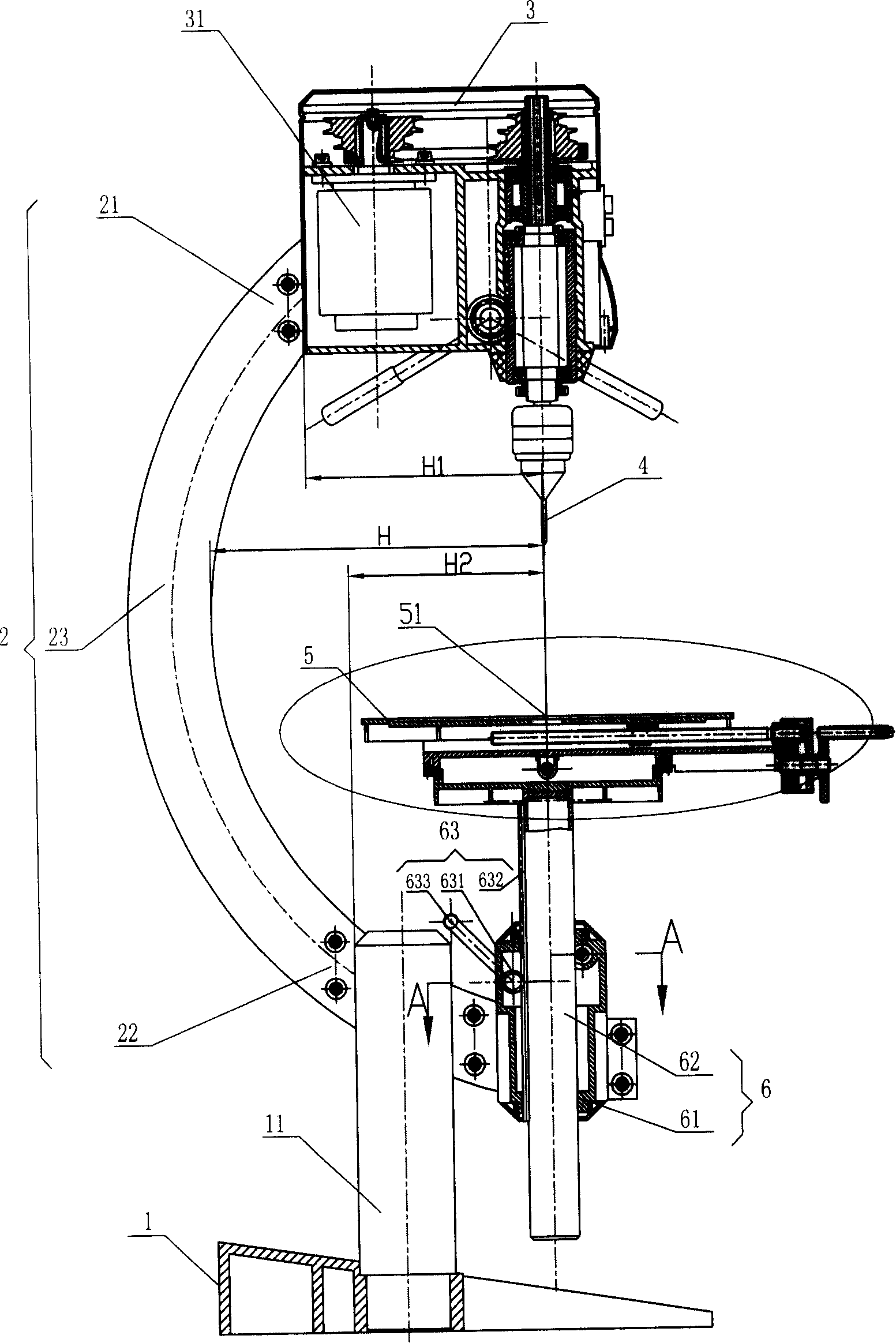 Drilling machine