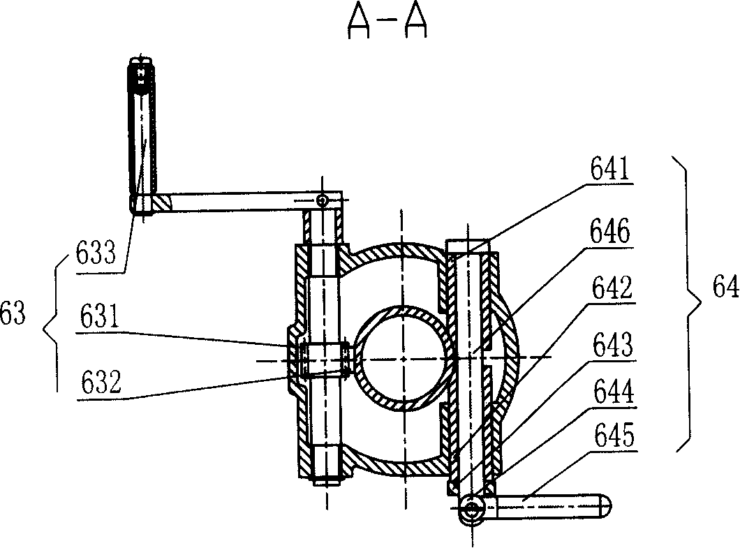 Drilling machine