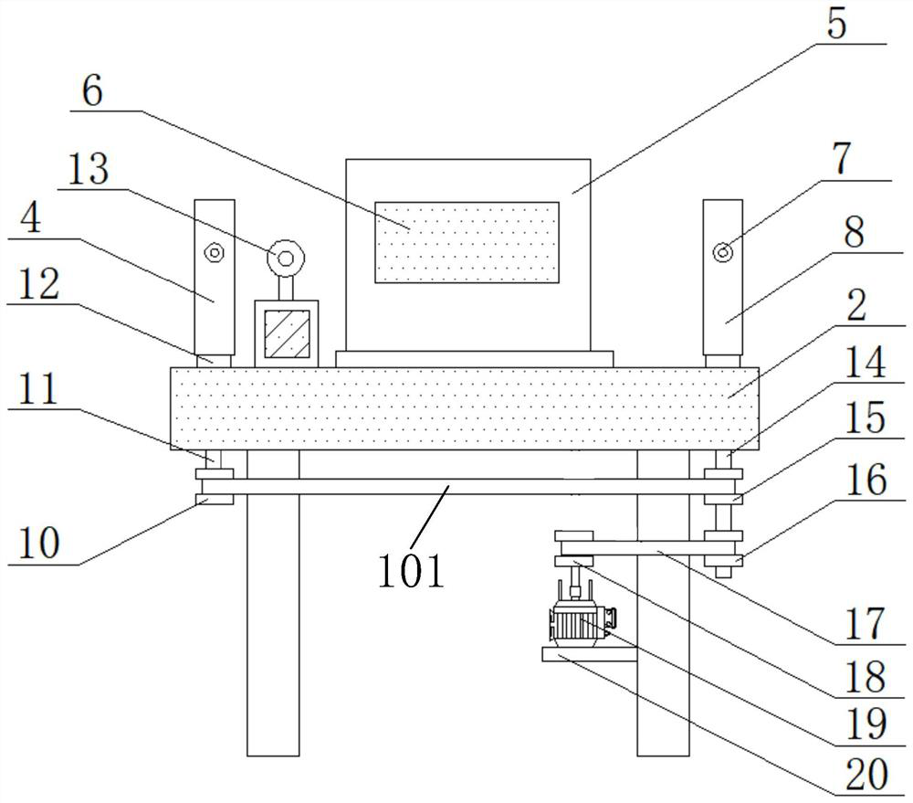 Automatic control teaching platform and teaching system based on PLC