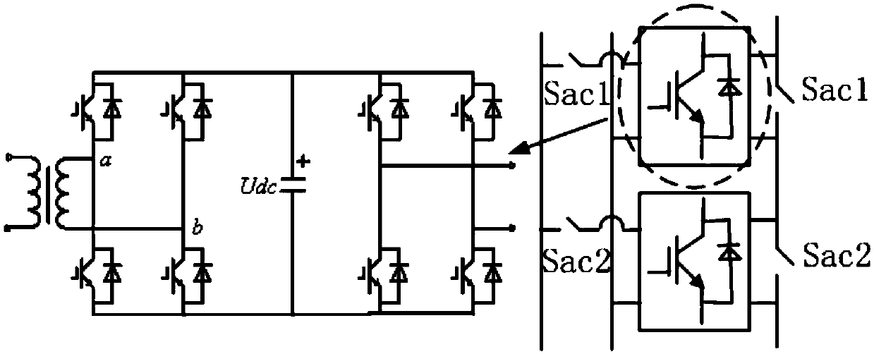 A fault tolerant control method for medium voltage CS-APF based on selective current limiting