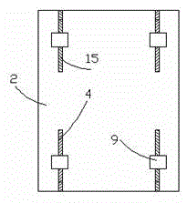 Car board with data display and anti-skid function