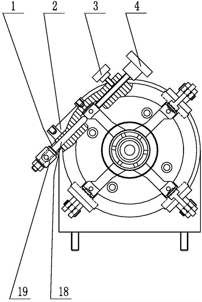 A four-point clamping fixture