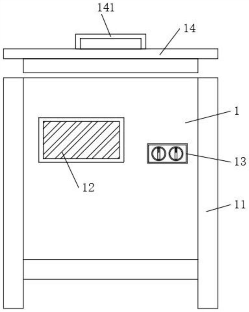 Cleaning equipment for hardware electroplating and cleaning technology thereof