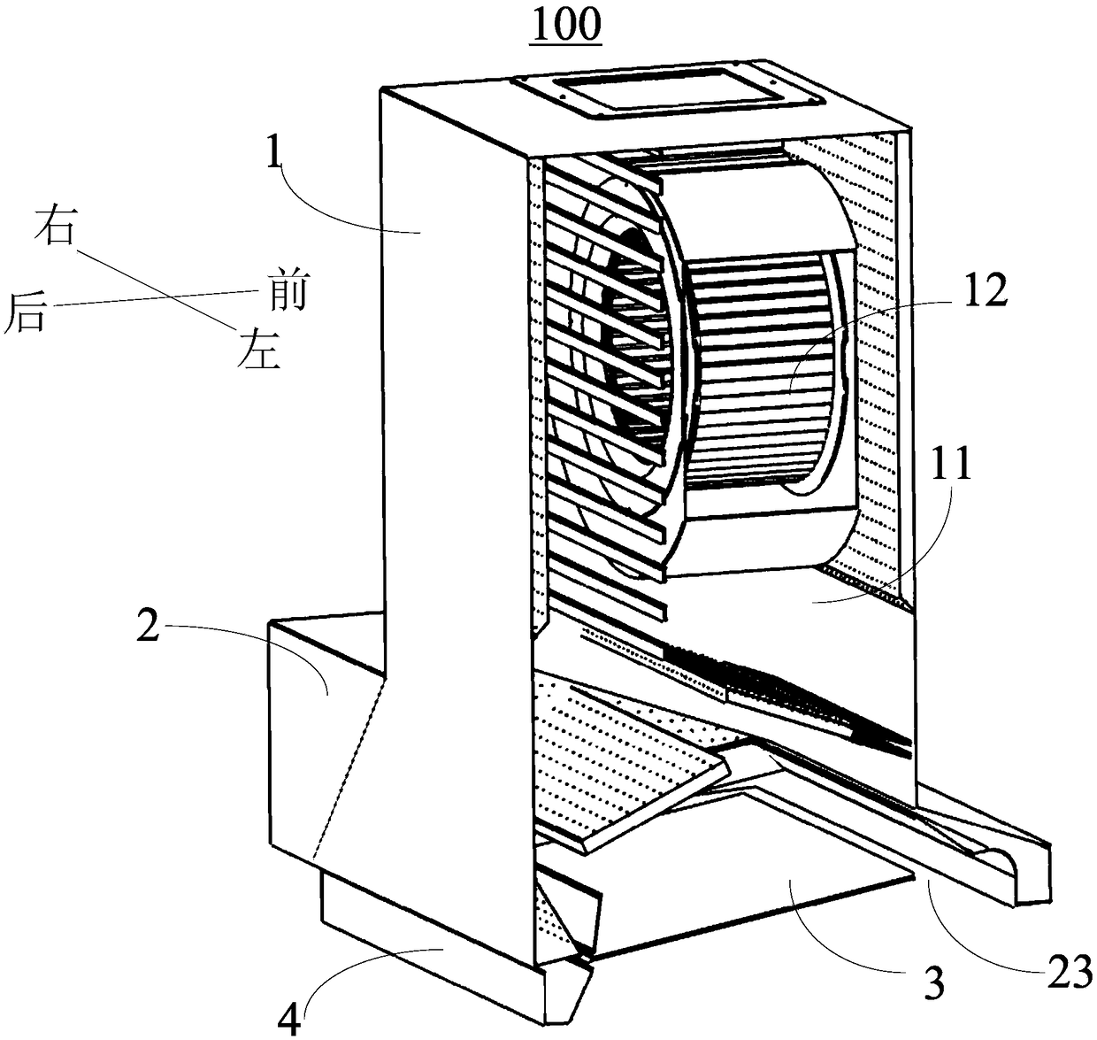 Top suction type range hood