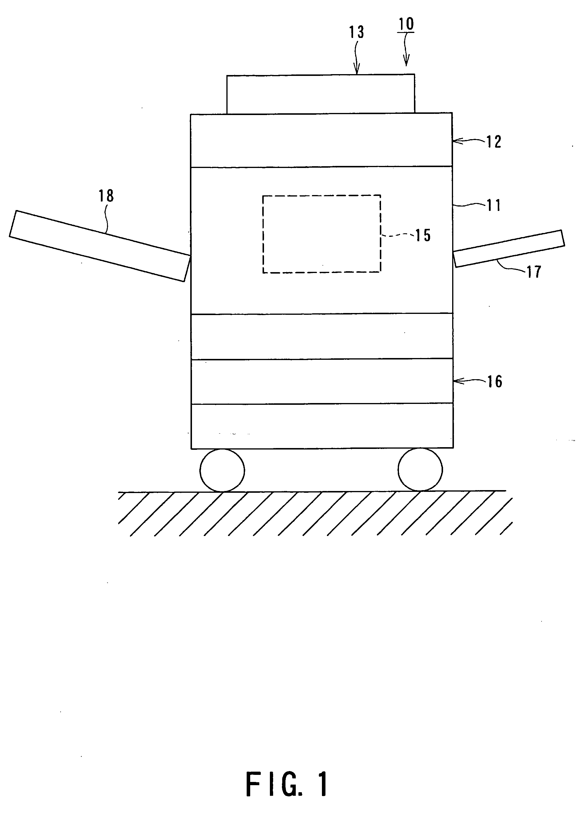 Apparatus for reading images and device for adjusting mirror thereof