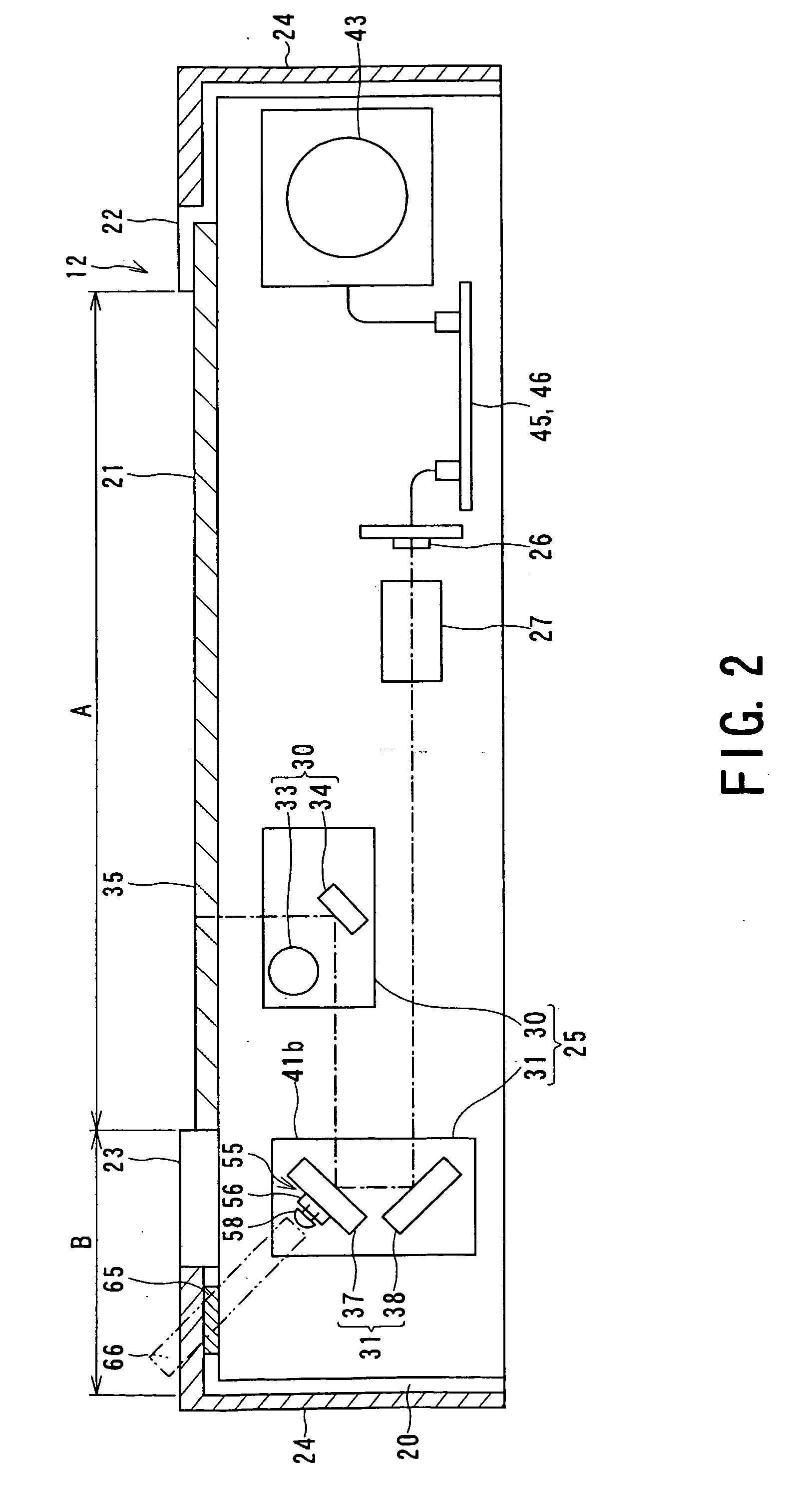 Apparatus for reading images and device for adjusting mirror thereof