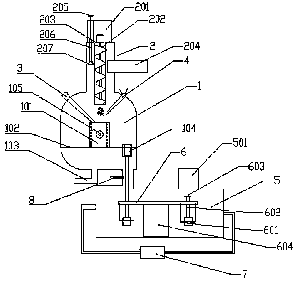 A vacuum induction melting furnace for copper alloy