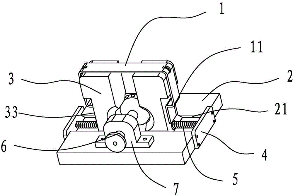 Fixture for clamping U-shaped inwardly bent sheet metal part