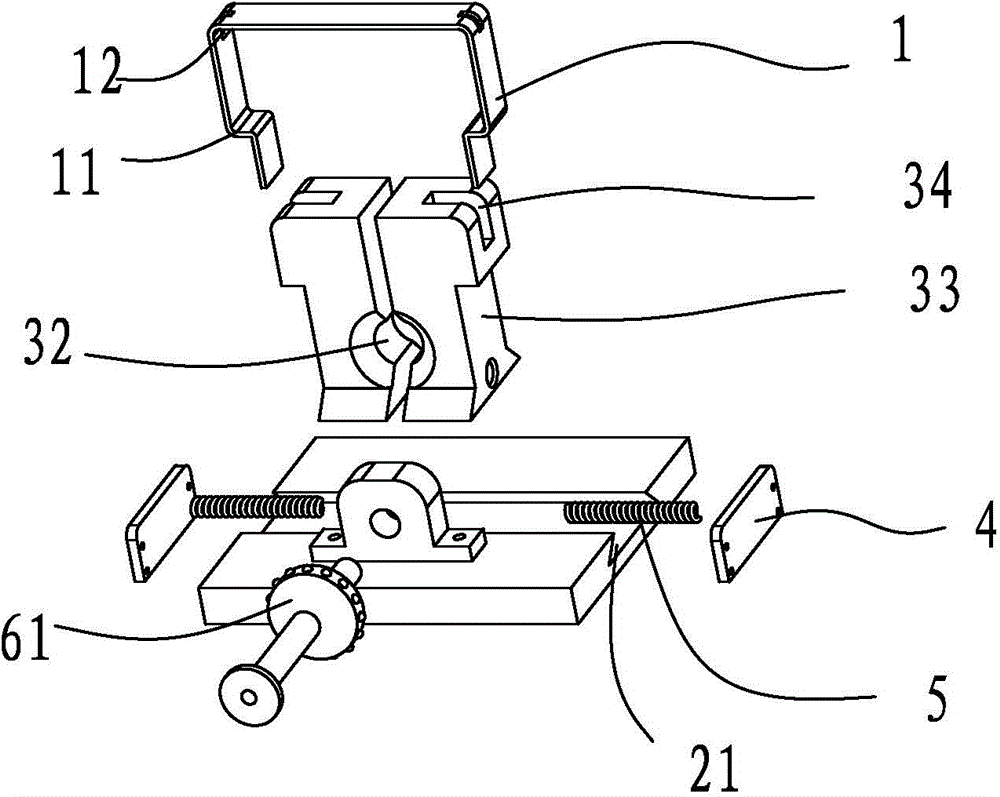 Fixture for clamping U-shaped inwardly bent sheet metal part