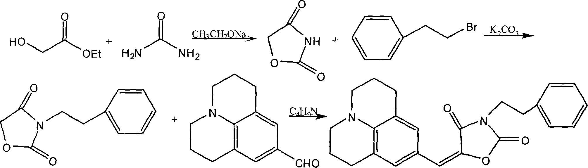Method for synthesizing 3-(2-phenylethyl)-5-[2,3,6,7-tetrahydro-1H,5H-benzo[ij]quinolin-en]-2,4-oxazolidinedione