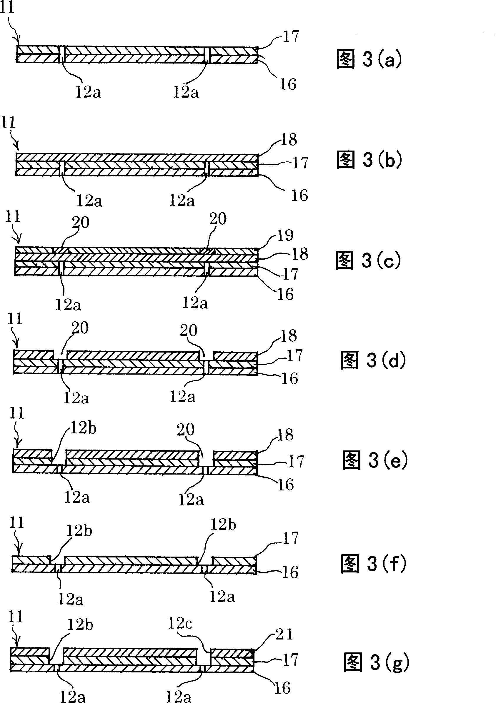Positioning method and device for flexble printed circuit wiring plate relative cramping means