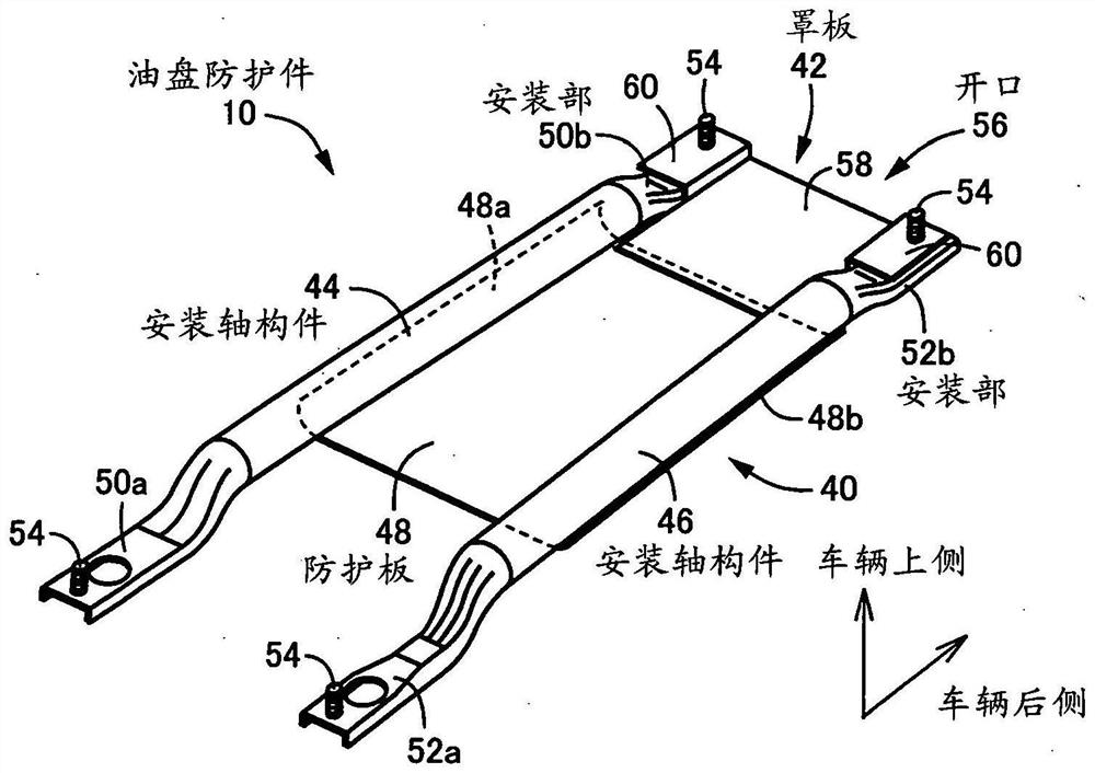 Oil pan protectors for vehicles