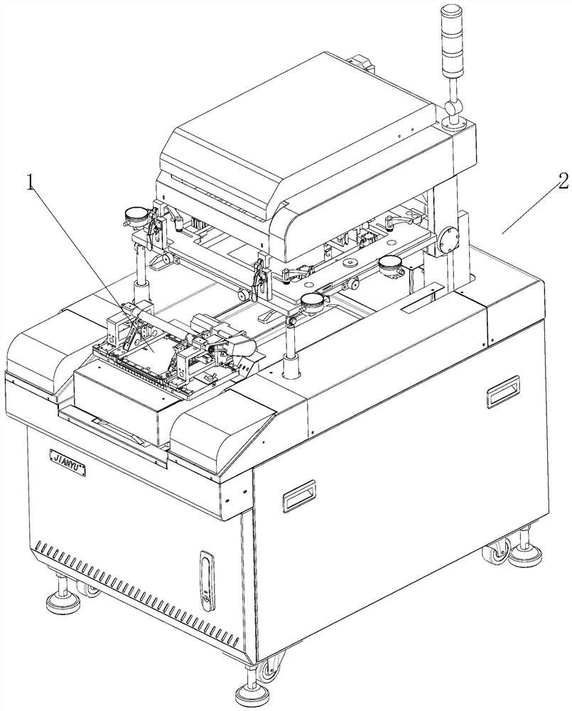 A substrate support platform for curved surface printing