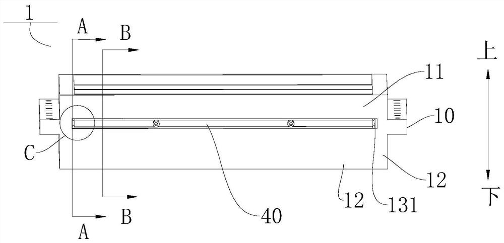 Battery pack and vehicle