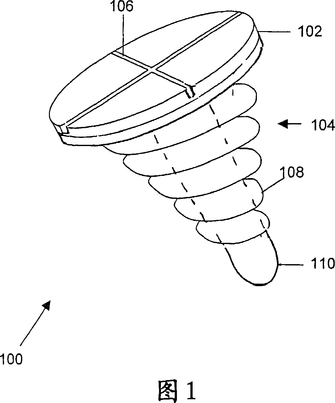 Screw for vascular occlusion