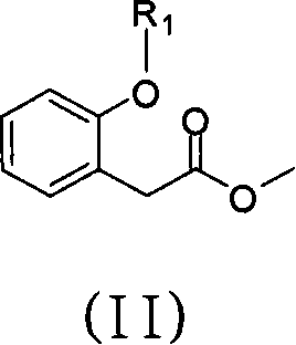 Method for preparing azoxystrobin and its analogue