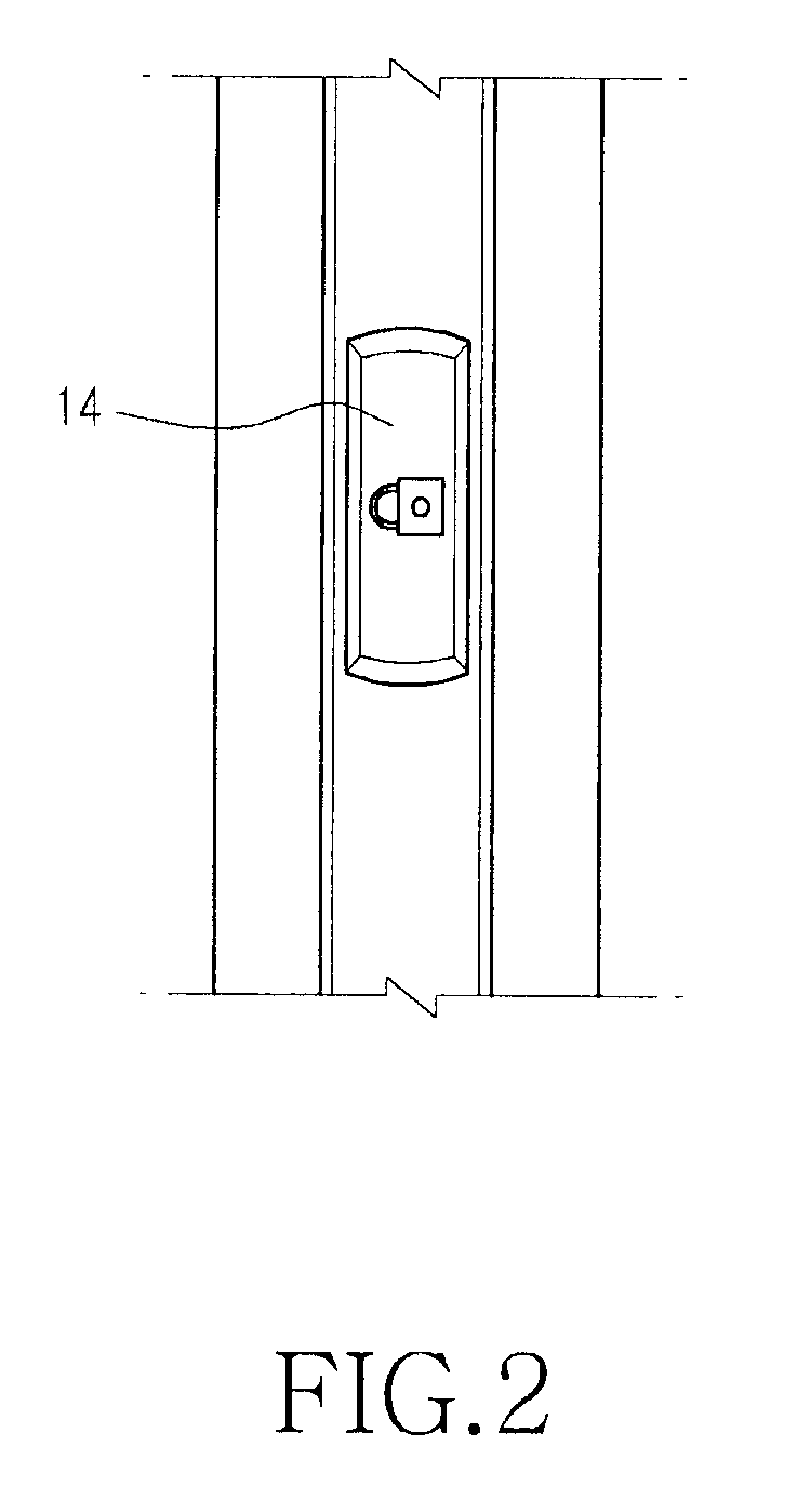 Portable communication device having a touch-screen locking unit